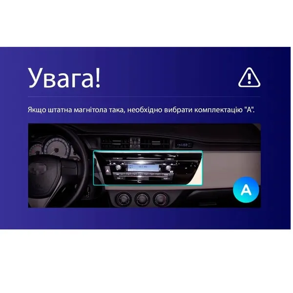 Штатная магнитола Teyes CC3L 4+32 Gb Toyota Corolla 11 2012-2016 (A) 10" 6