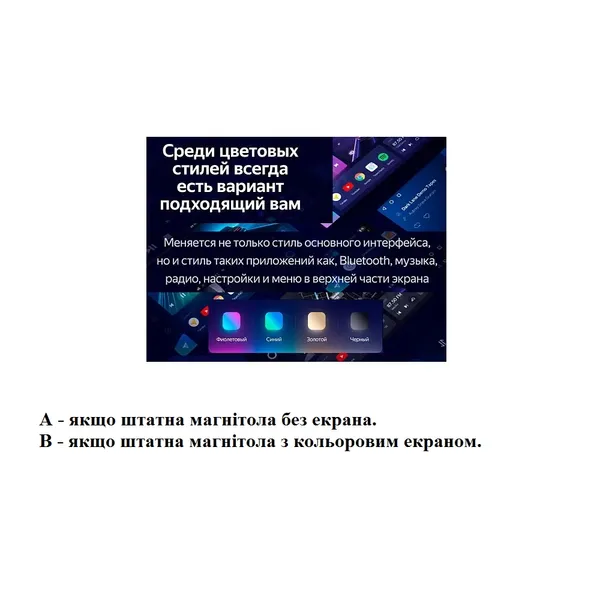 Штатна магнітола Teyes CC3L 4+32 Gb Toyota Corolla 11 Middle East 2013-2017 (B) 10" 3