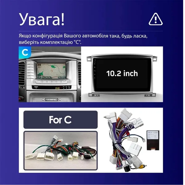 Штатная магнитола Teyes CC3L 4+32 Gb Toyota Land Cruiser LC 100-B 2002-2007 (C) 10" 9