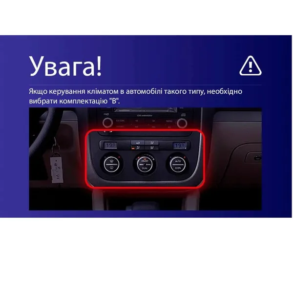 Штатна магнітола Teyes CC3L 4+32 Gb Volkswagen Jetta 5, Golf 5 2005-2010 (B) 10" 7