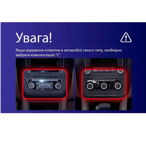 Штатная магнитола Teyes CC3L 4+32 Gb Volkswagen Jetta 5, Golf 5 2005-2010 (C) 10" 7