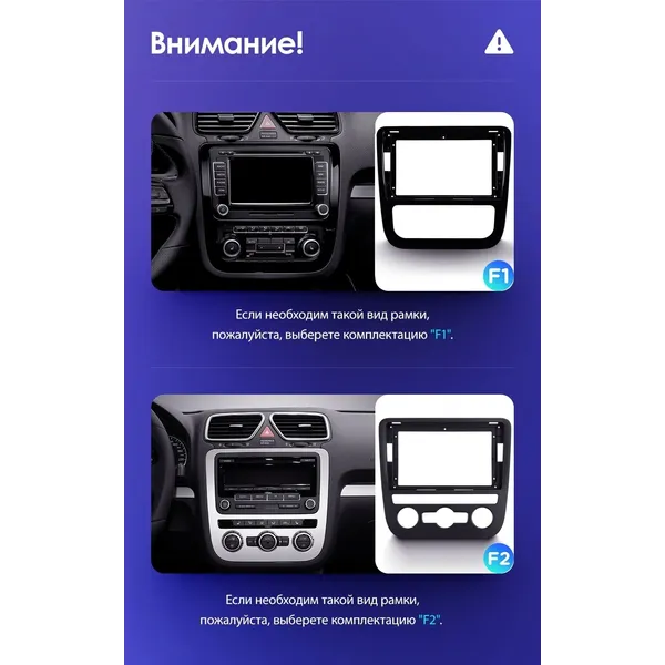 Штатная магнитола Teyes CC3L 4+32 Gb Volkswagen Scirocco 3 Mk3 2008-2014 (F2) 9" 4