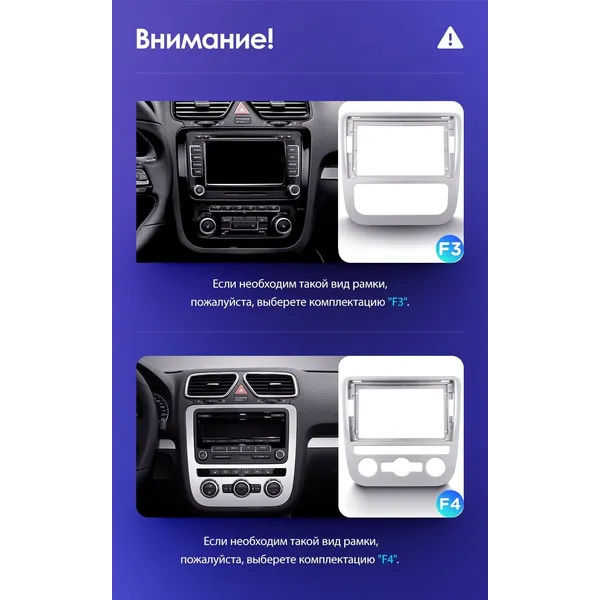 Штатна магнітола Teyes CC3L 4+32 Gb Volkswagen Scirocco 3 Mk3 2008-2014 (F4) 9" 4