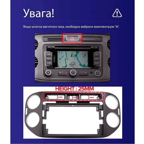 Штатная магнитола Teyes CC3L 4+32 Gb Volkswagen Tiguan 1 NF 2006-2017 (A) black 9" 7