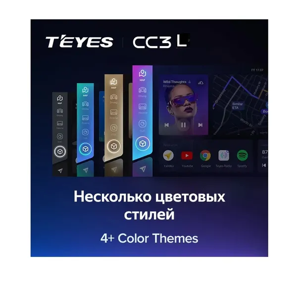 Штатна магнітола Teyes CC3L 4+32 Gb Volkswagen Universal 9" 4