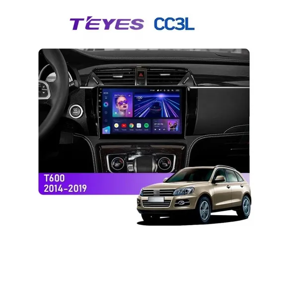 Штатная магнитола Teyes CC3L 4+32 Gb Zotye T600 2014-2019 10"