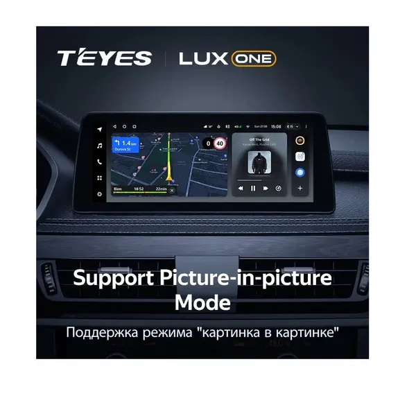 Штатная магнитола Teyes LUX ONE 6+128 Gb BMW X5 F15/Х6 F16 2013-2020 12. 5