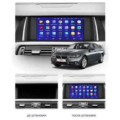 Штатная магнитола Teyes X1 2+32 Gb BMW 5 Series F10 F11 NBT 2013-2017 3