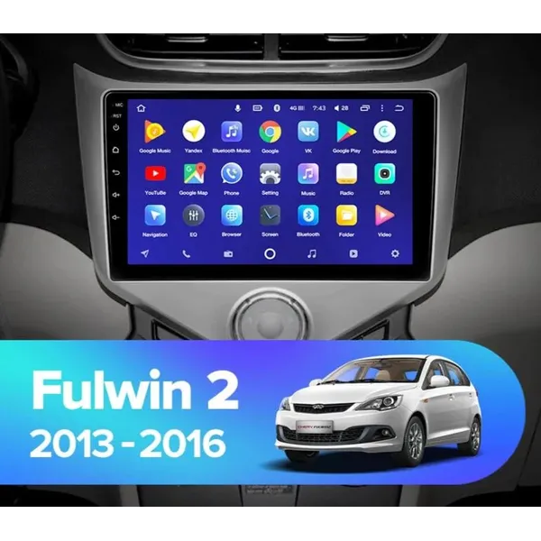 Штатна магнітола Teyes X1 2+32 Gb Chery Fulwin 2, Very A13 2013-2016