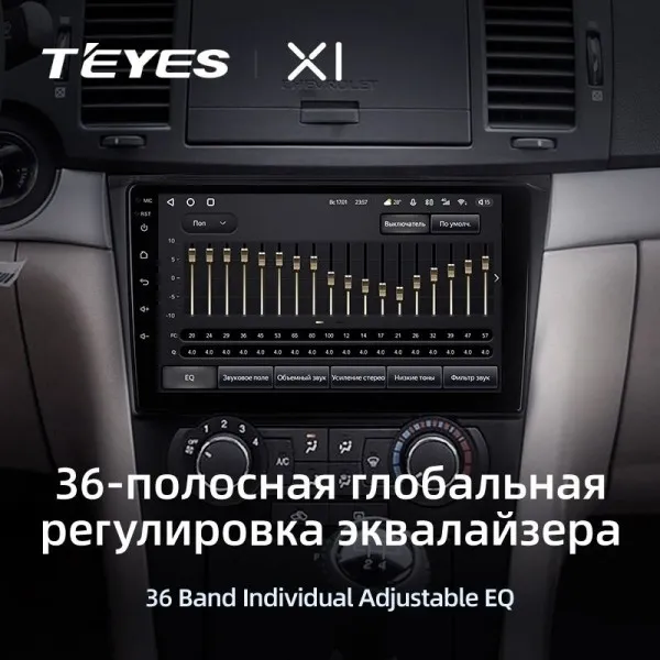 Штатная магнитола Teyes X1 2+32 Gb Chevrolet Epica 1 2006-2012 2