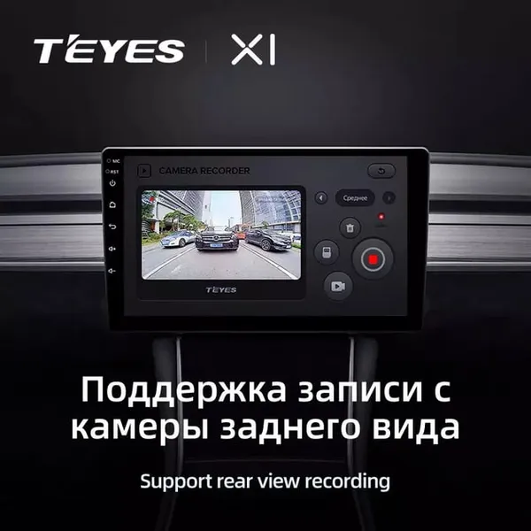 Штатная магнитола Teyes X1 2+32 Gb Ford Explorer 5 2011-2019 (B) 3