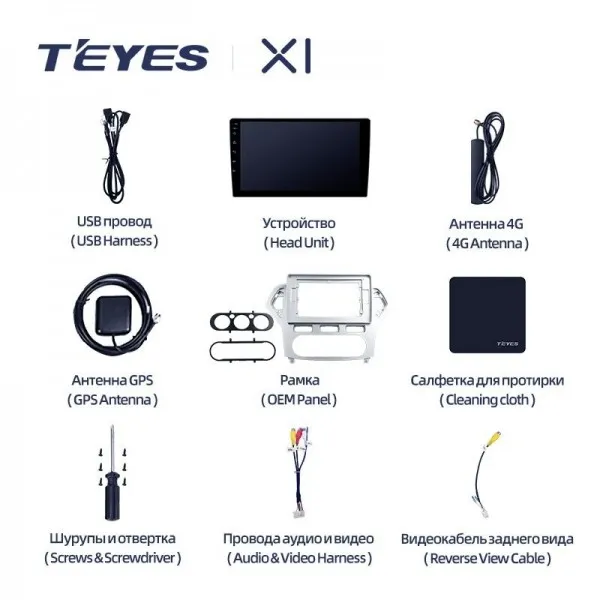Штатна магнітола Teyes X1 2+32 Gb Ford Mondeo 4 2006-2010 10" 3