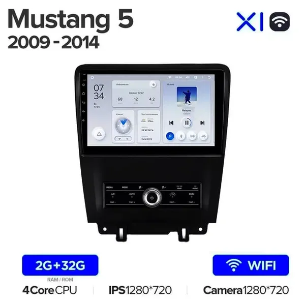 Штатная магнитола Teyes X1 2+32 Gb Ford Mustang V S-197 2009-2014 7