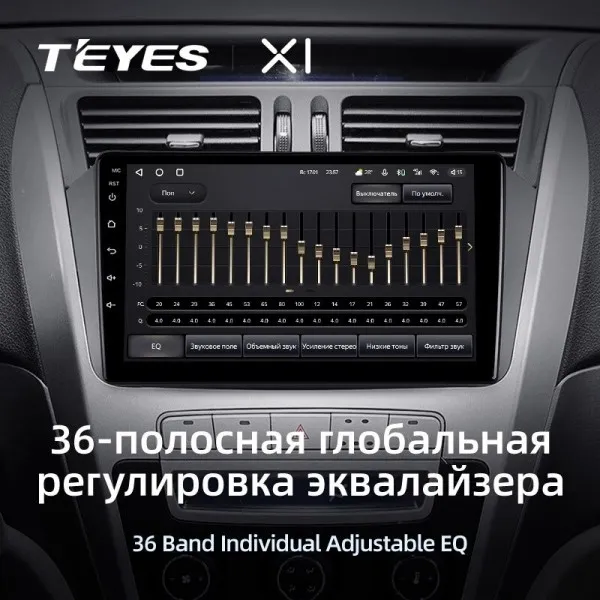 Штатная магнитола Teyes X1 2+32 Gb Geely Emgrand X7 1 GX7 EX7 2011-2019 3