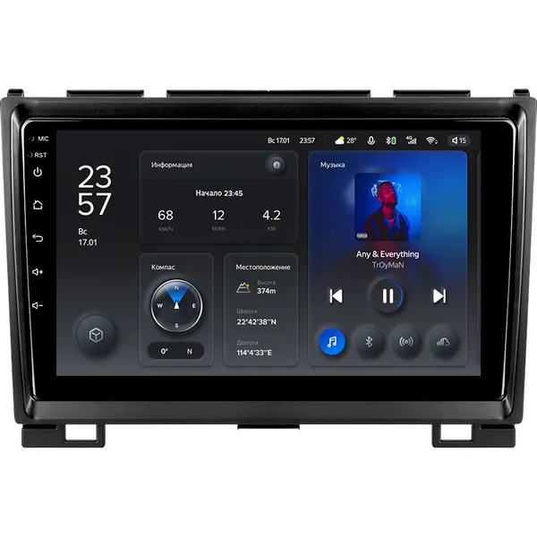 Штатна магнітола Teyes X1 2+32 Gb Great Wall Haval H3 H5 2011-2016 3