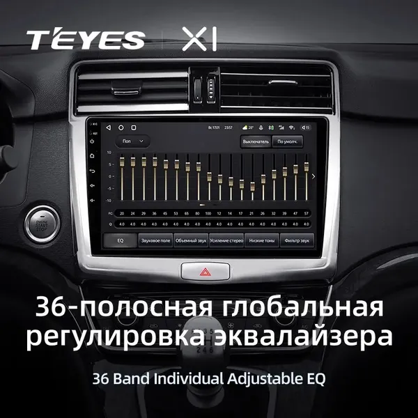 Штатна магнітола Teyes X1 2+32 Gb Great Wall Haval H6 2016-2018 10" 2