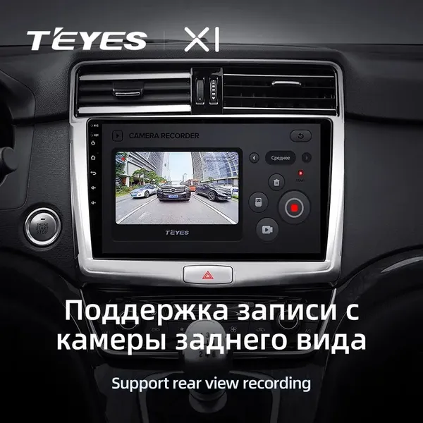 Штатна магнітола Teyes X1 2+32 Gb Great Wall Haval H6 2016-2018 10" 3