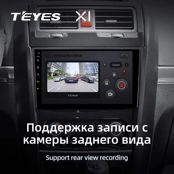 Штатна магнітола Teyes X1 2+32 Gb Great Wall Hover H5 1 2010-2017 4