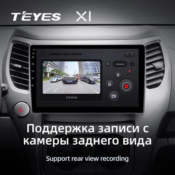 Штатна магнітола Teyes X1 2+32 Gb Great Wall Hover M4 1 2012-2017 10" 3