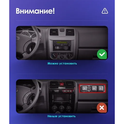 Штатна магнітола Teyes X1 2+32 Gb Great Wall Wingle 5 2011-2015 10" 2