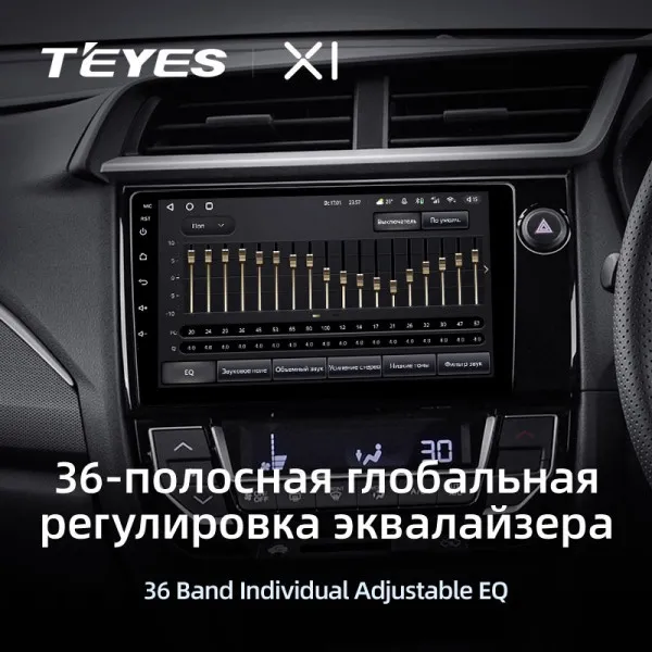 Штатная магнитола Teyes X1 2+32 Gb Honda BR-V 2015-2019 3