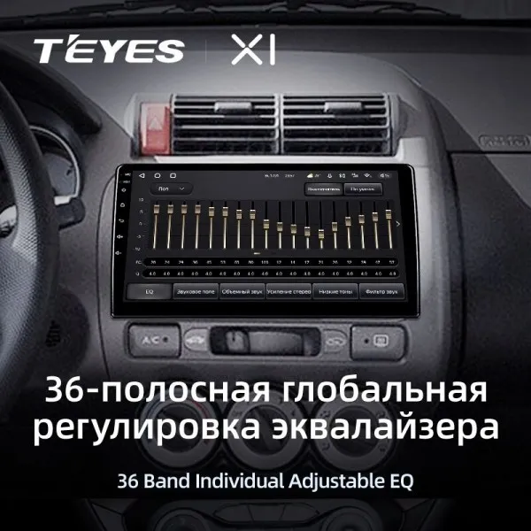 Штатная магнитола Teyes X1 2+32 Gb Honda Jazz 1 GD, Fit 1 2001-2009 3