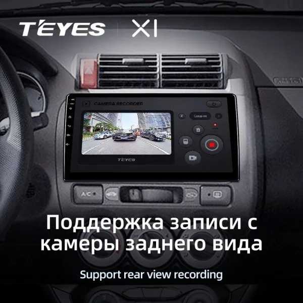 Штатная магнитола Teyes X1 2+32 Gb Honda Jazz 1 GD, Fit 1 2001-2009 4