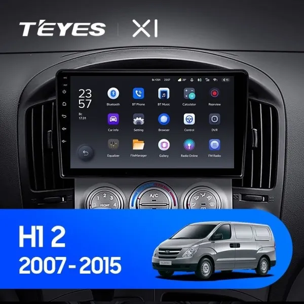 Штатна магнітола Teyes X1 2+32 Gb Hyundai H1 2 2017-2018