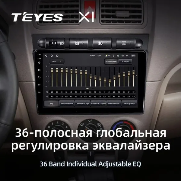 Штатная магнитола Teyes X1 2+32 Gb Kia Picanto SA, Morning 2004-2007 4