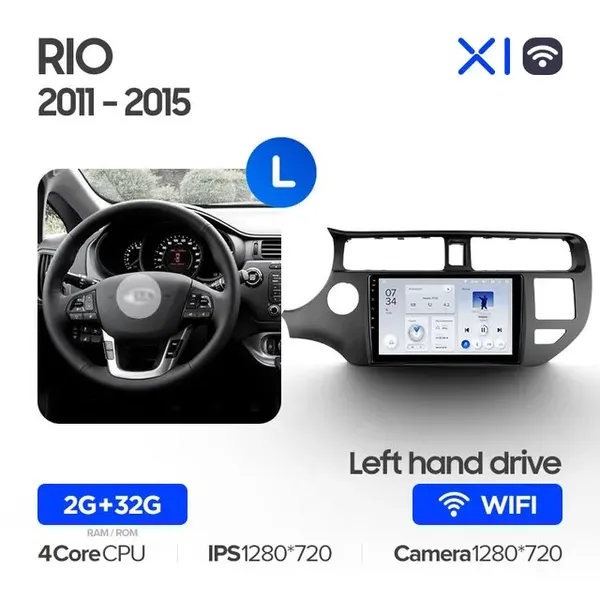 Штатна магнітола Teyes X1 2+32 Gb Kia RIO 4 K3 2011-2015 6