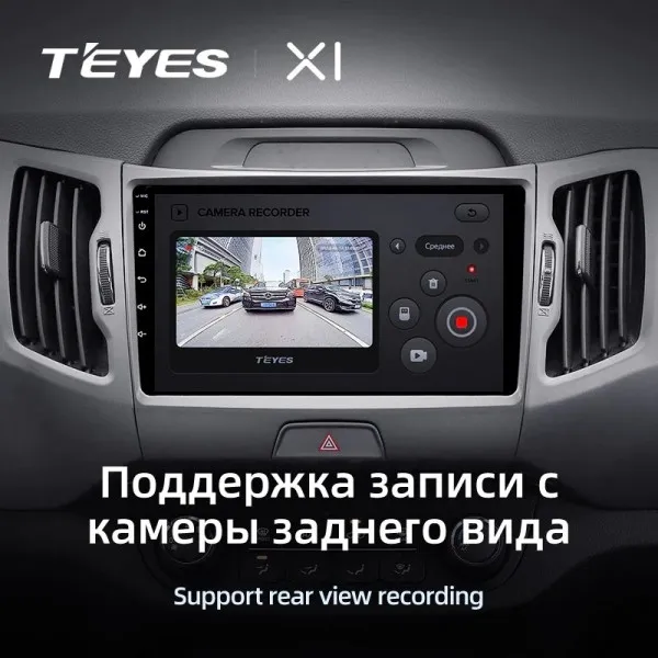 Штатная магнитола Teyes X1 2+32 Gb Kia Sportage 3 SL 2010-2016 (C) 3