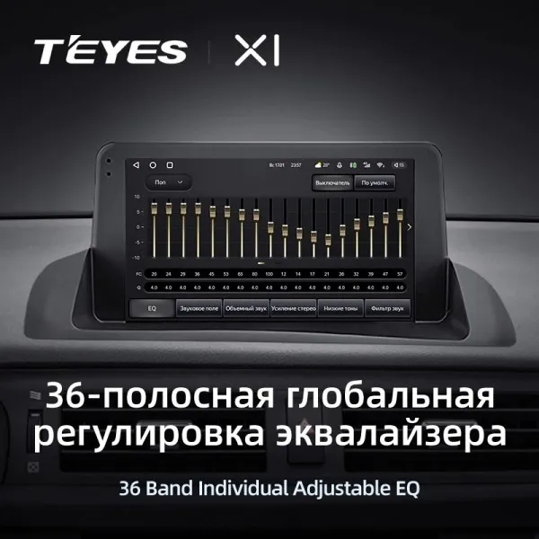 Штатна магнітола Teyes X1 2+32 Gb Lexus CT CT200 CT200h 2010-2018 4