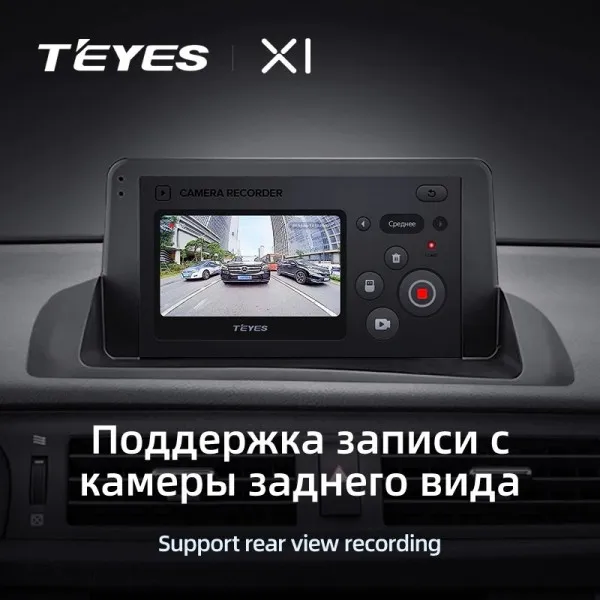 Штатна магнітола Teyes X1 2+32 Gb Lexus CT CT200 CT200h 2010-2018 3