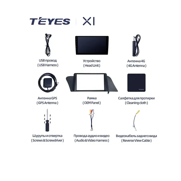Штатная магнитола Teyes X1 2+32 Gb Lexus RX270 RX350 RX450h AL10 3 2008-2015 (B) 3