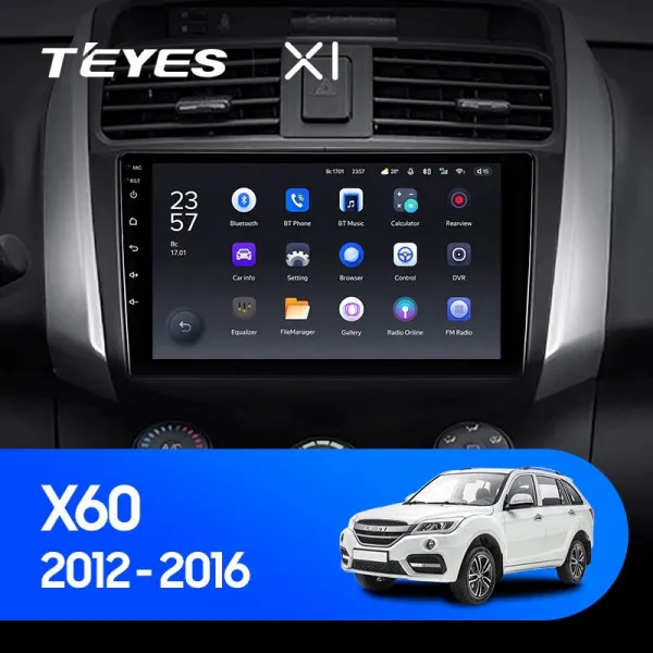 Штатна магнітола Teyes X1 2+32 Gb Lifan X60 2012-2018