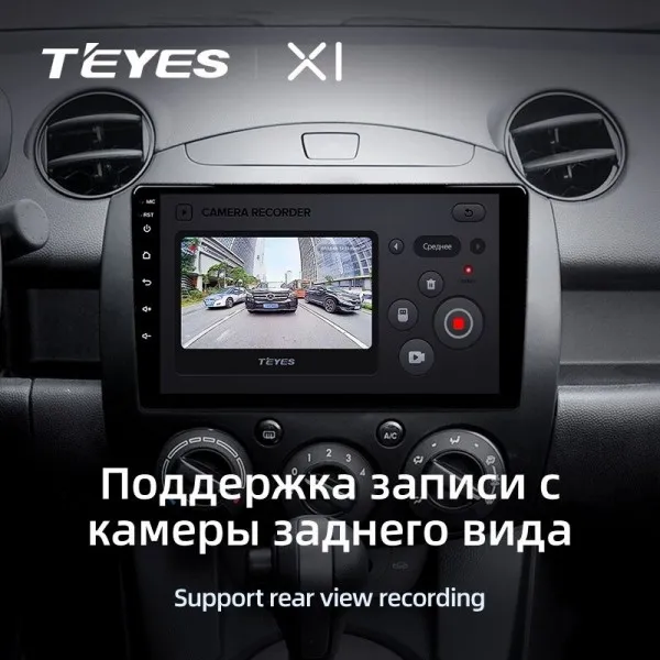 Штатна магнітола Teyes X1 2+32 Gb Mazda 2 DE 2007-2014 3
