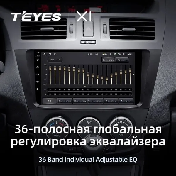 Штатная магнитола Teyes X1 2+32 Gb Mazda 5 3 CW 2010-2015 4