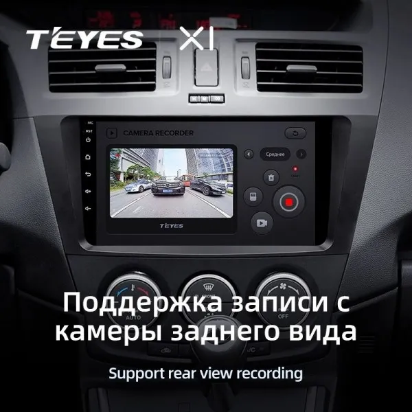Штатная магнитола Teyes X1 2+32 Gb Mazda 5 3 CW 2010-2015 3