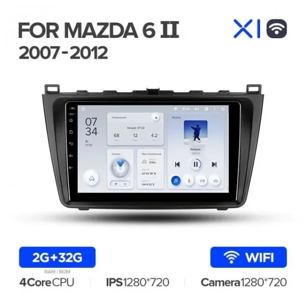 Штатная магнитола Teyes X1 2+32 Gb Mazda 6 2 GH 2007-2012 6