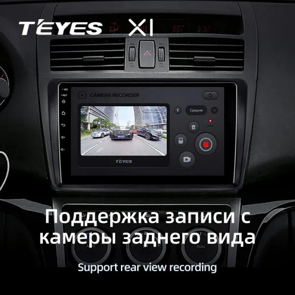 Штатная магнитола Teyes X1 2+32 Gb Mazda 6 2 GH 2007-2012 3