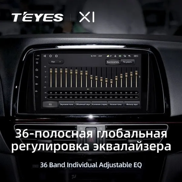Штатная магнитола Teyes X1 2+32 Gb Mazda 6 3 GL GJ 2012-2017 (A) 4