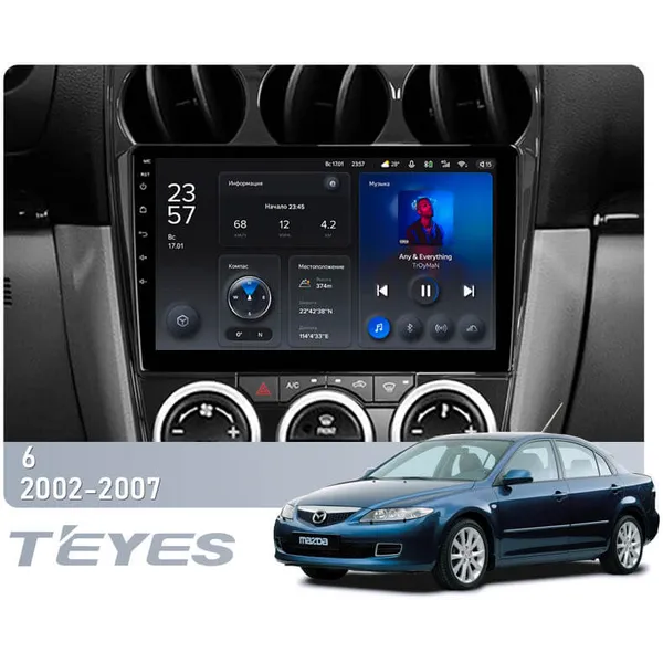 Штатна магнітола Teyes X1 2+32 Gb Mazda 6 GG 2002-2007