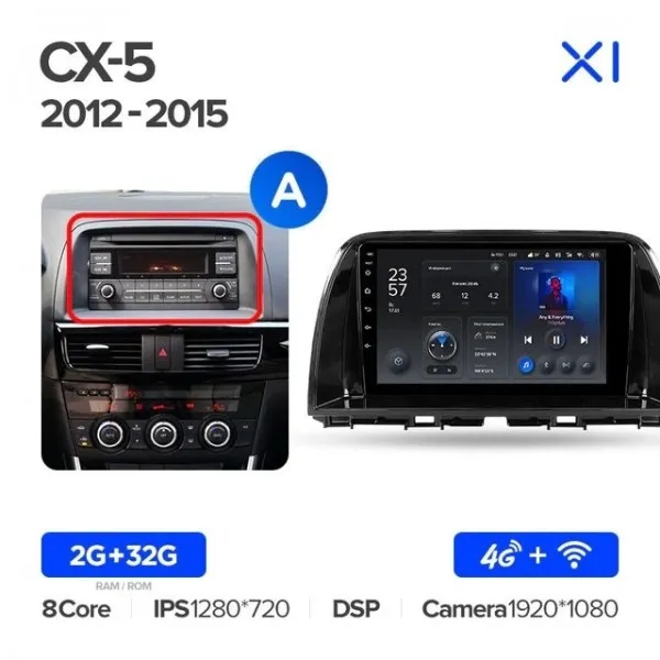 Штатна магнітола Teyes X1 2+32 Gb Mazda CX-5 1 KE 2012-2015 (A) 6