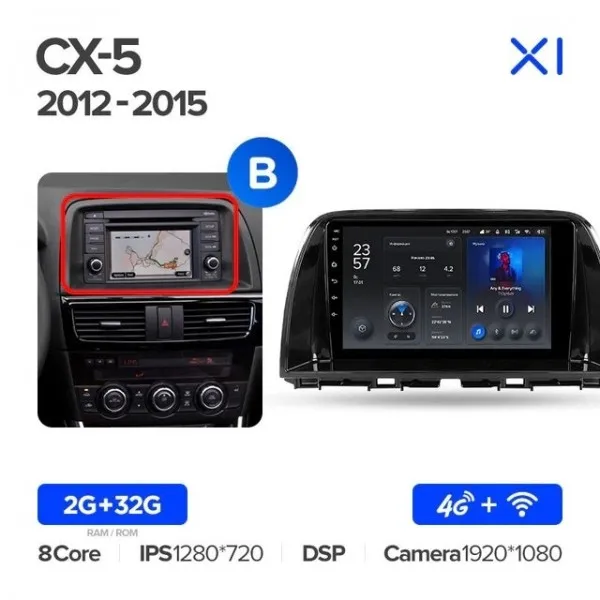 Штатна магнітола Teyes X1 2+32 Gb Mazda CX-5 1 KE 2012-2015 (B) 6
