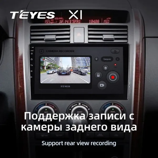 Штатна магнітола Teyes X1 2+32 Gb Mazda CX-9 TB 2006-2016 10" 2