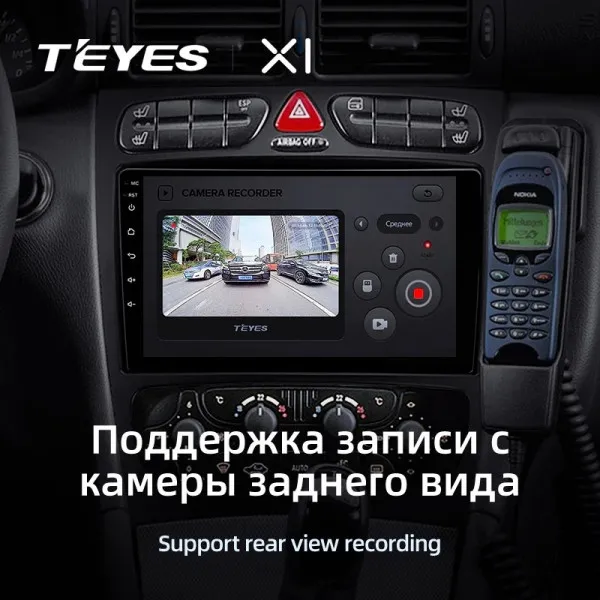 Штатная магнитола Teyes X1 2+32 Gb Mercedes-Benz C/CLK-Class S203 W203 W209 A209 2000-2005 3