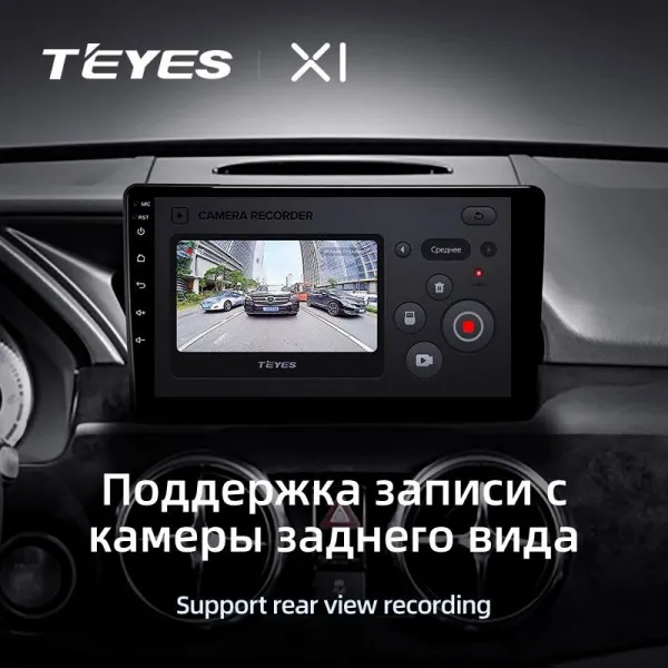 Штатная магнитола Teyes X1 2+32 Gb Mercedes-Benz GLK-Class X204 2012-2015 3
