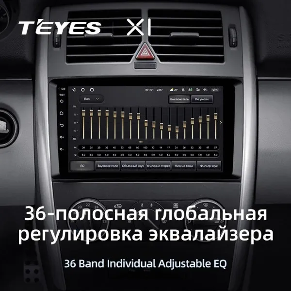 Штатна магнітола Teyes X1 2+32 Gb Mercedes-Benz Vito 3 W447 2014-2020 10" 3
