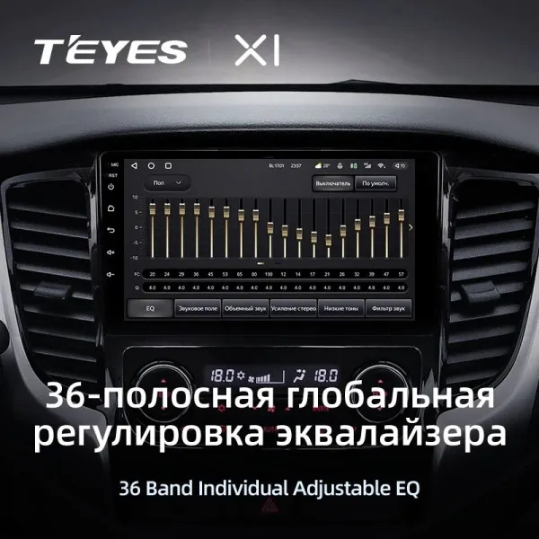 Штатная магнитола Teyes X1 2+32 Gb Mitsubishi L200 5 2015-2019 Manual air conditioning 4