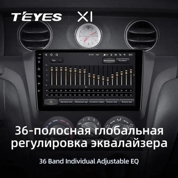 Штатна магнітола Teyes X1 2+32 Gb Mitsubishi Outlander 1 2002-2008 (A) 4